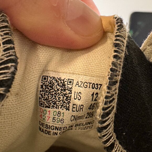 Size US 12 EUR 46 2/3 Li-Ning Wuji AZGT037 Sneakers Black/White – Lightly Used - Picture 3 of 3